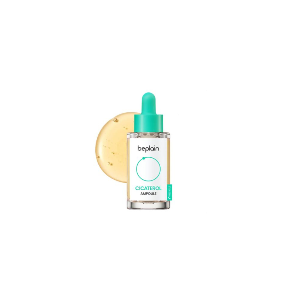 Beplain - Cicaterol Ampoule